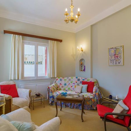 Chrysoula'S Vintage Home Sakız Dış mekan fotoğraf